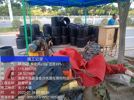 雅星镇管道短管置换-管道顶管-炜誉市政