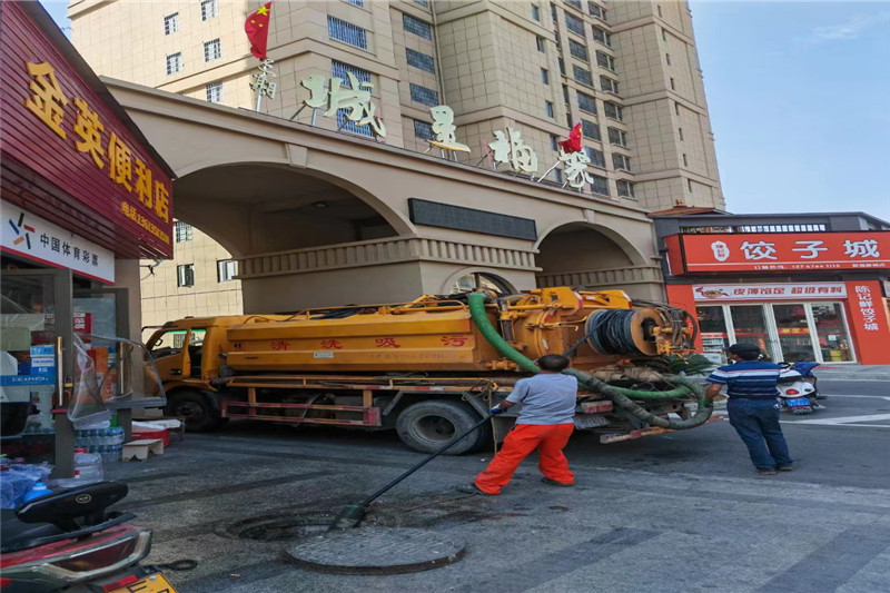 雅星镇管道清淤的危害性？炜誉市政工程有限公司